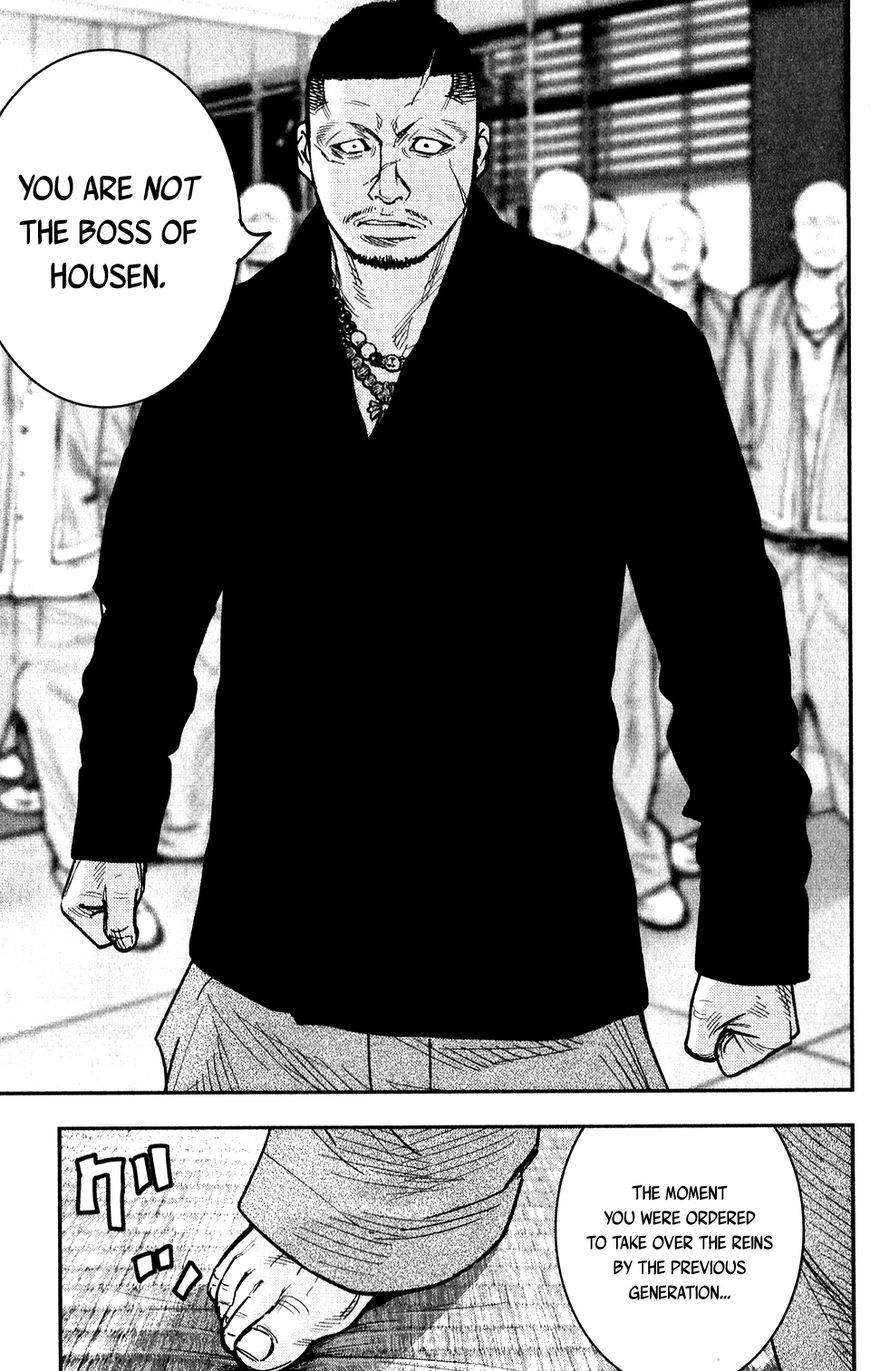 Read Crows Zero II - Suzuran x Houen Manga Online