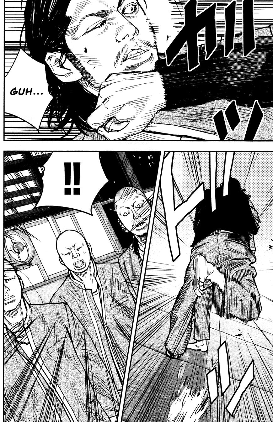 Read Crows Zero II - Suzuran x Houen Manga Online