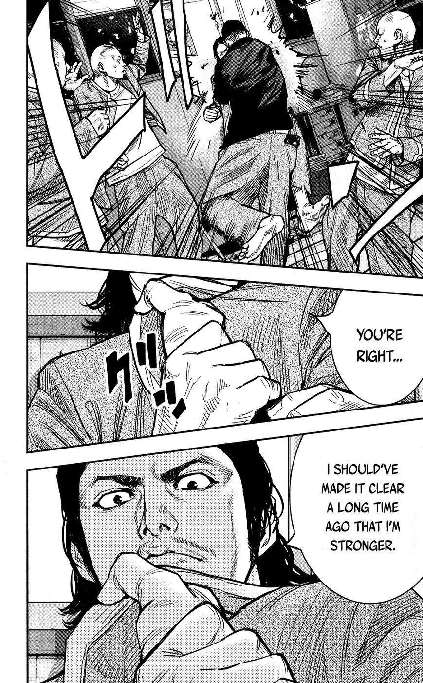 Read Crows Zero II - Suzuran x Houen Manga Online