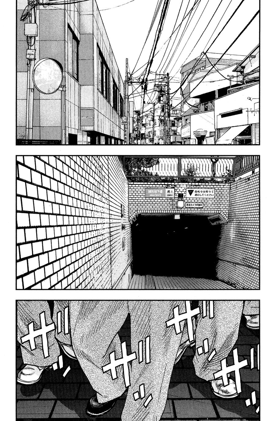 Read Crows Zero II - Suzuran x Houen Manga Online
