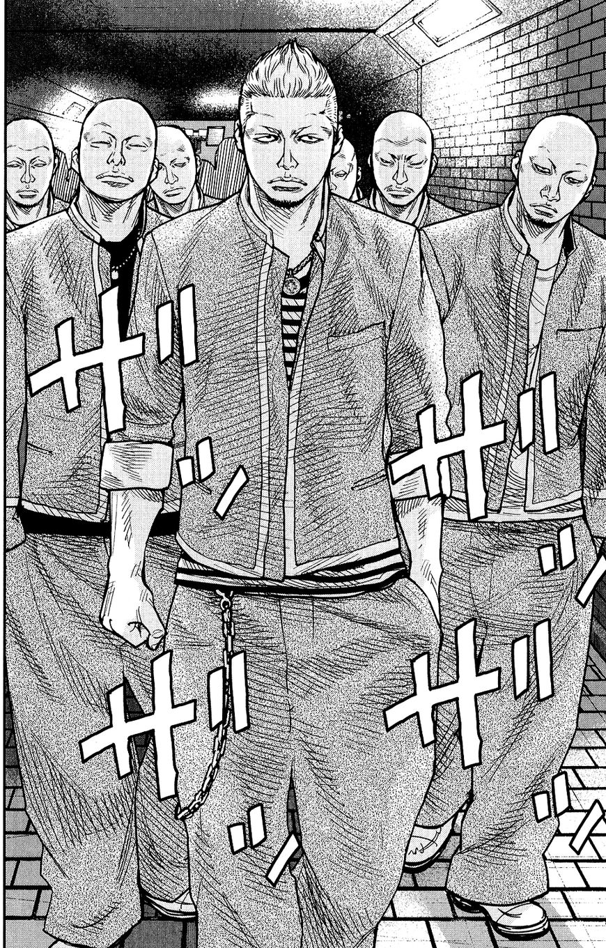 Read Crows Zero II - Suzuran x Houen Manga Online