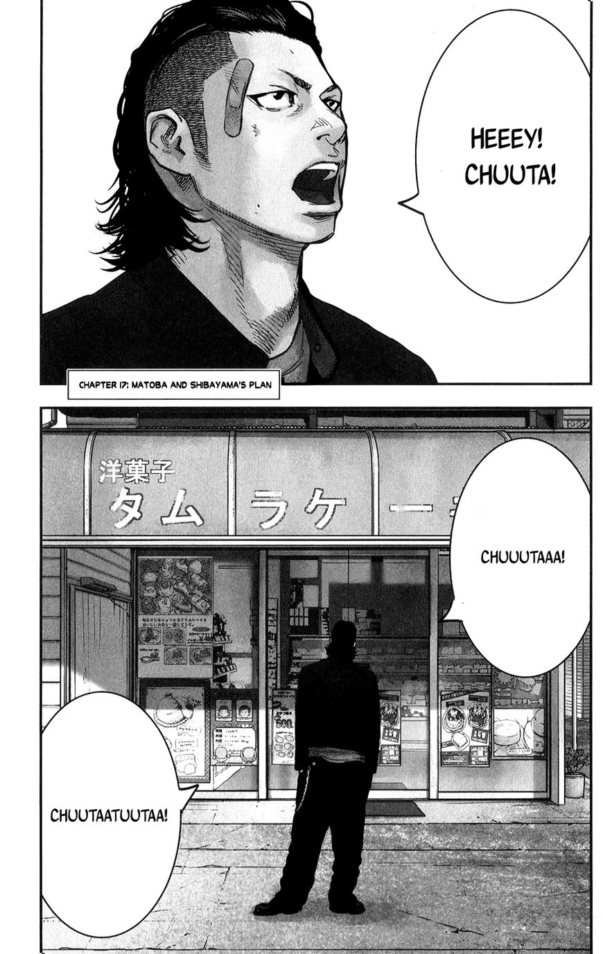 Read Crows Zero II - Suzuran x Houen Manga Online