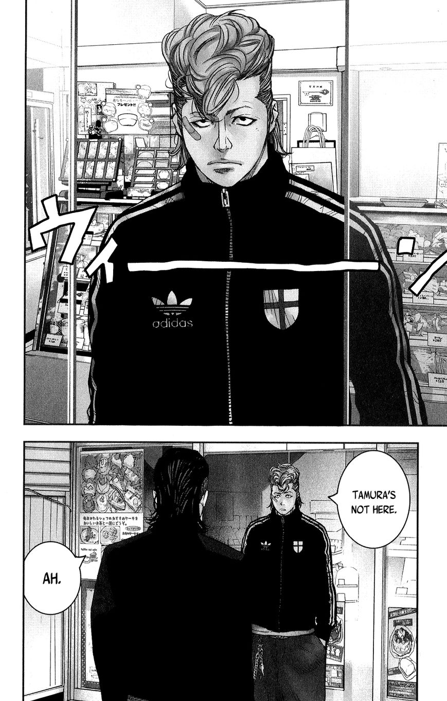 Read Crows Zero II - Suzuran x Houen Manga Online