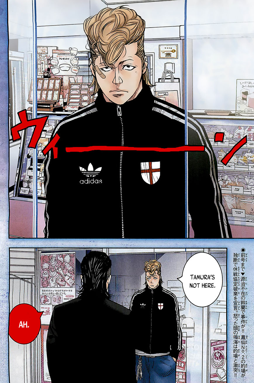 Read Crows Zero II - Suzuran x Houen Manga Online