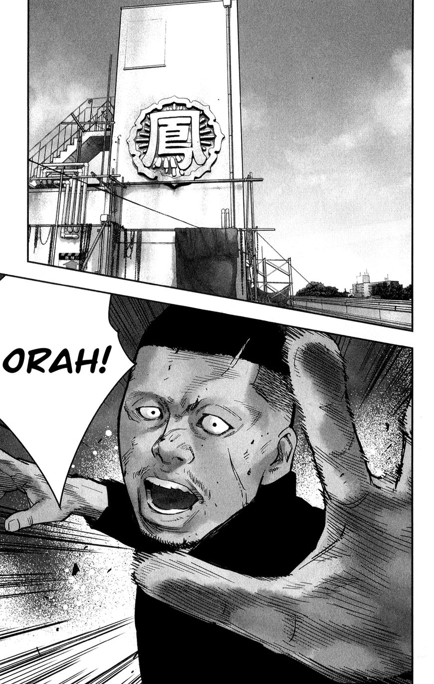 Read Crows Zero II - Suzuran x Houen Manga Online
