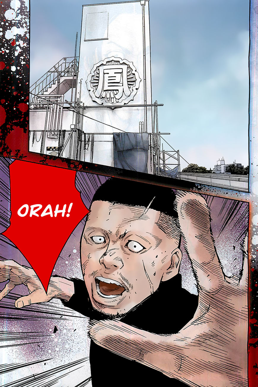Read Crows Zero II - Suzuran x Houen Manga Online