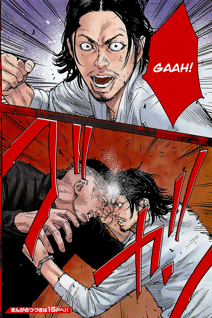 Read Crows Zero II - Suzuran x Houen Manga Online