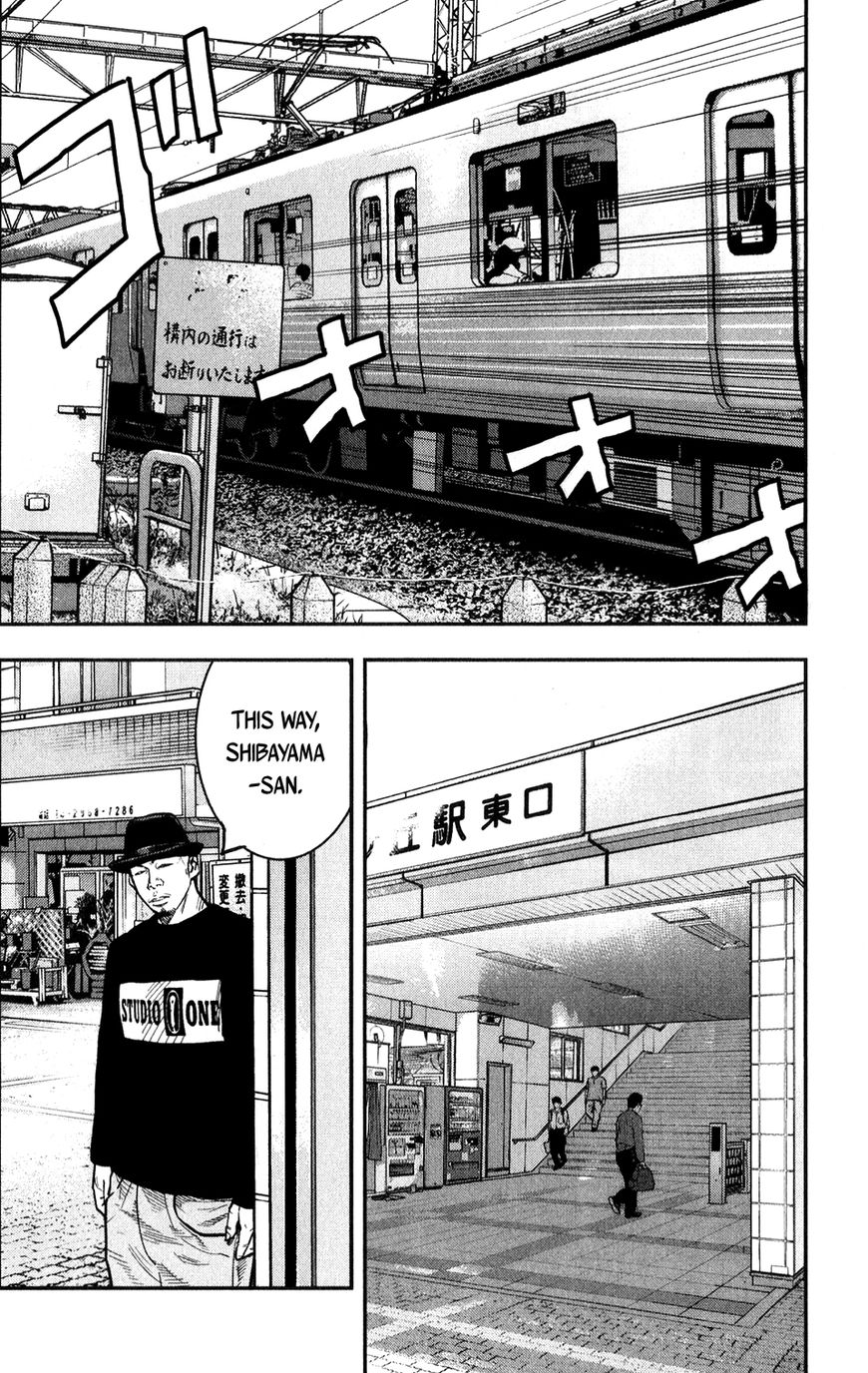 Read Crows Zero II - Suzuran x Houen Manga Online