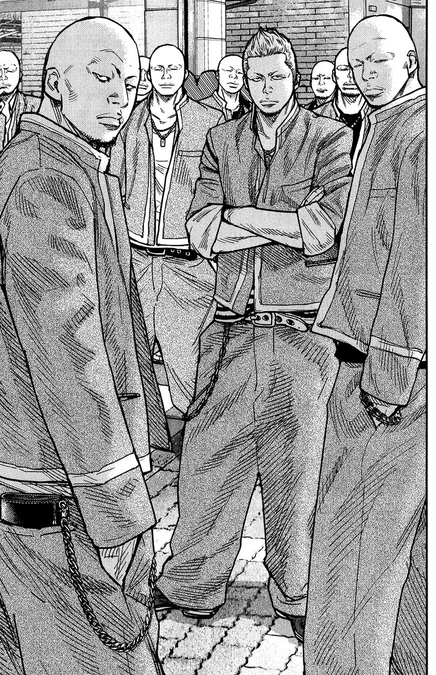 Read Crows Zero II - Suzuran x Houen Manga Online
