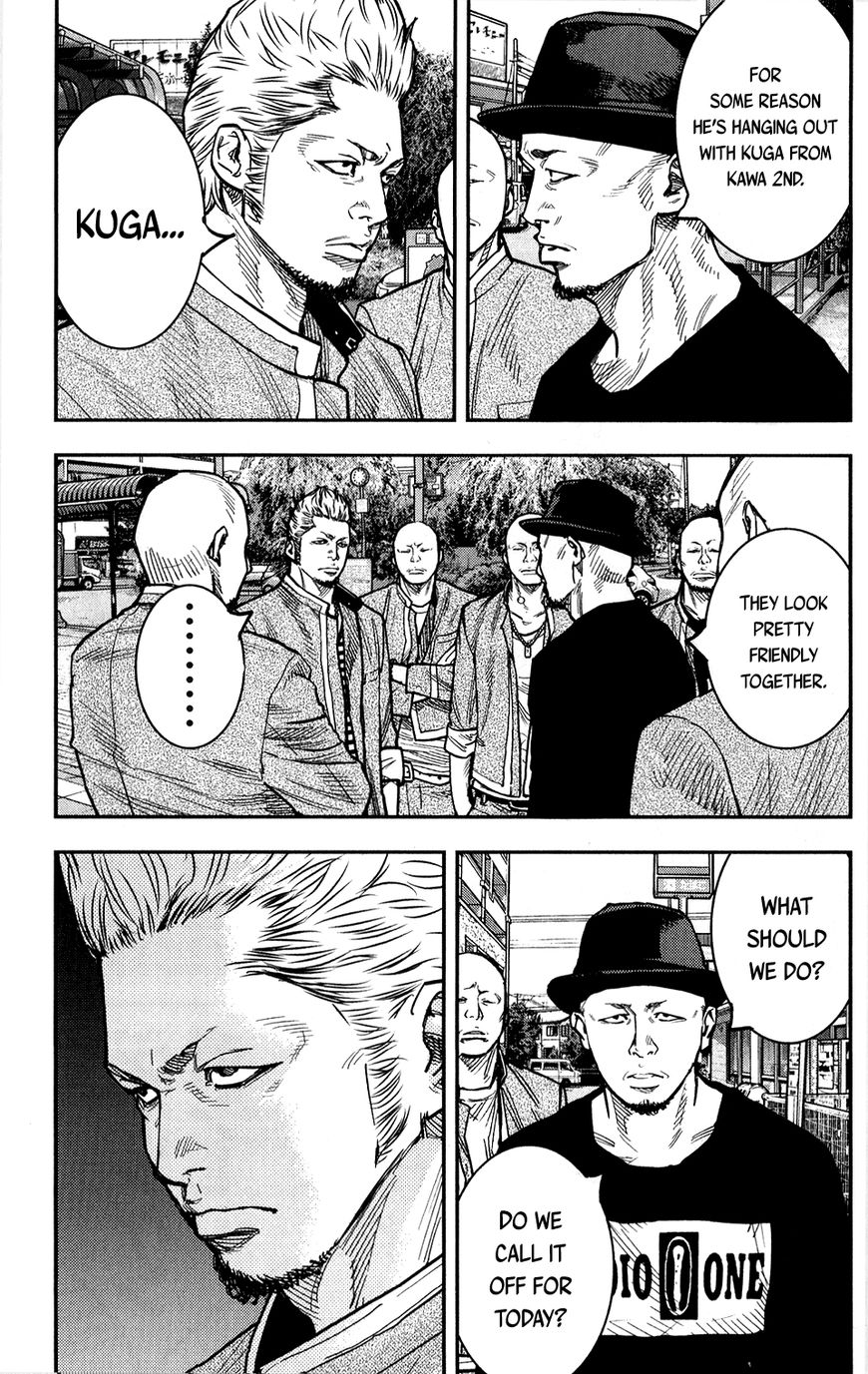 Read Crows Zero II - Suzuran x Houen Manga Online