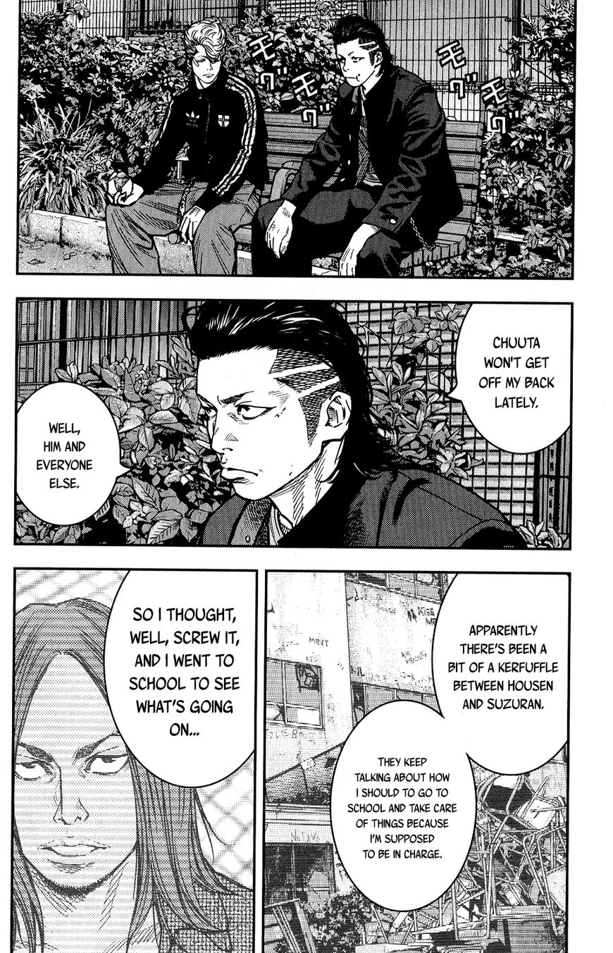 Read Crows Zero II - Suzuran x Houen Manga Online