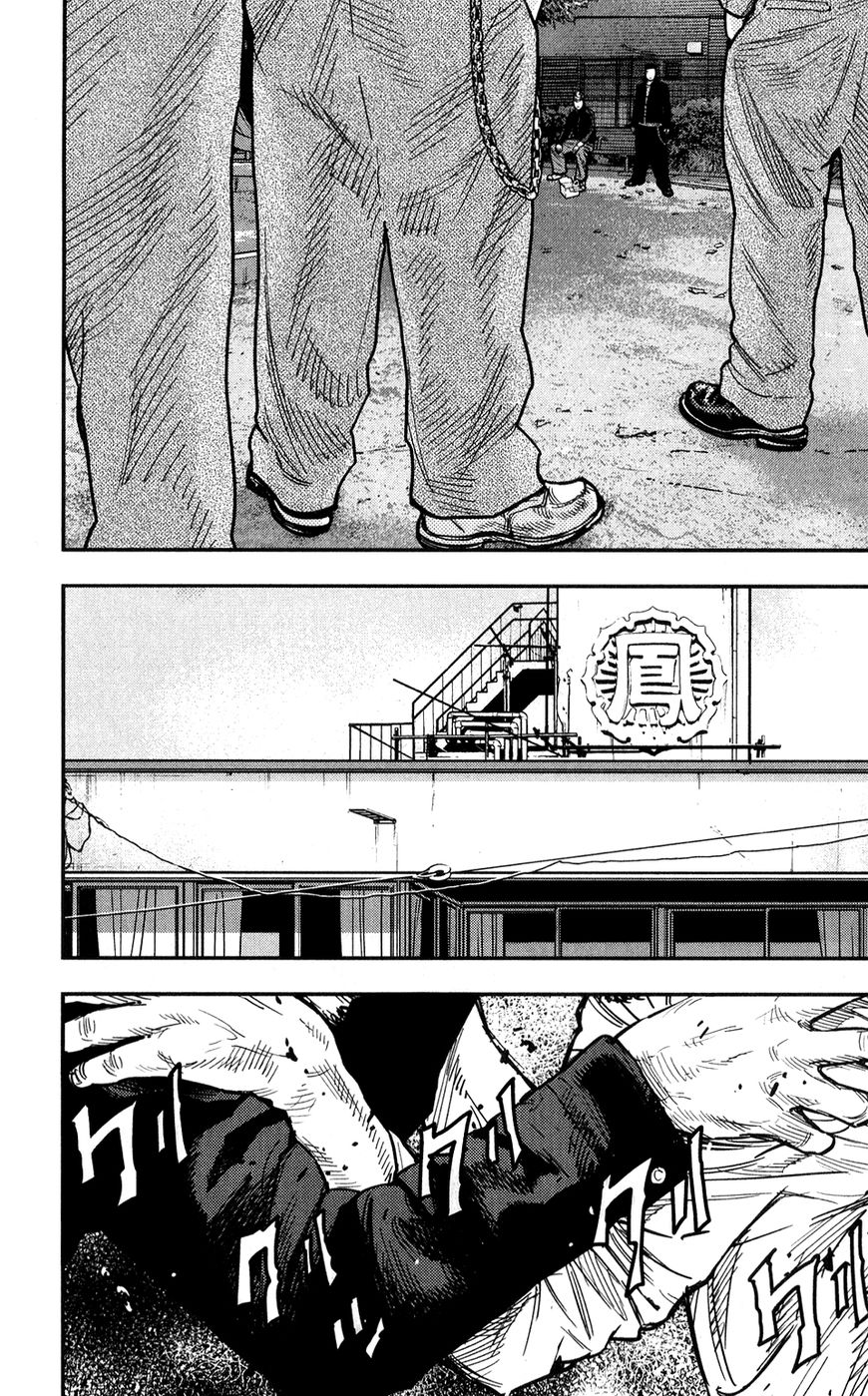Read Crows Zero II - Suzuran x Houen Manga Online