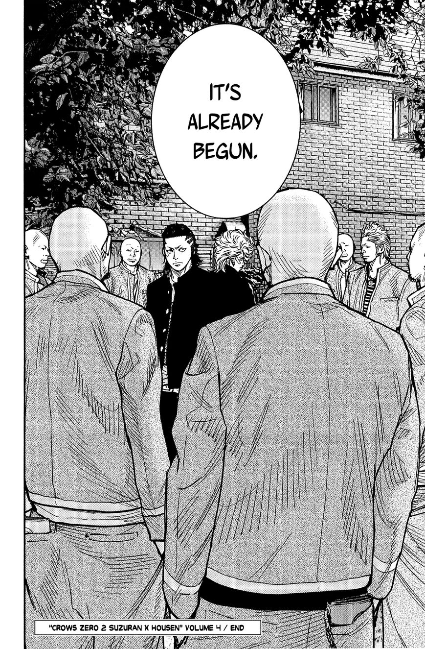 Read Crows Zero II - Suzuran x Houen Manga Online