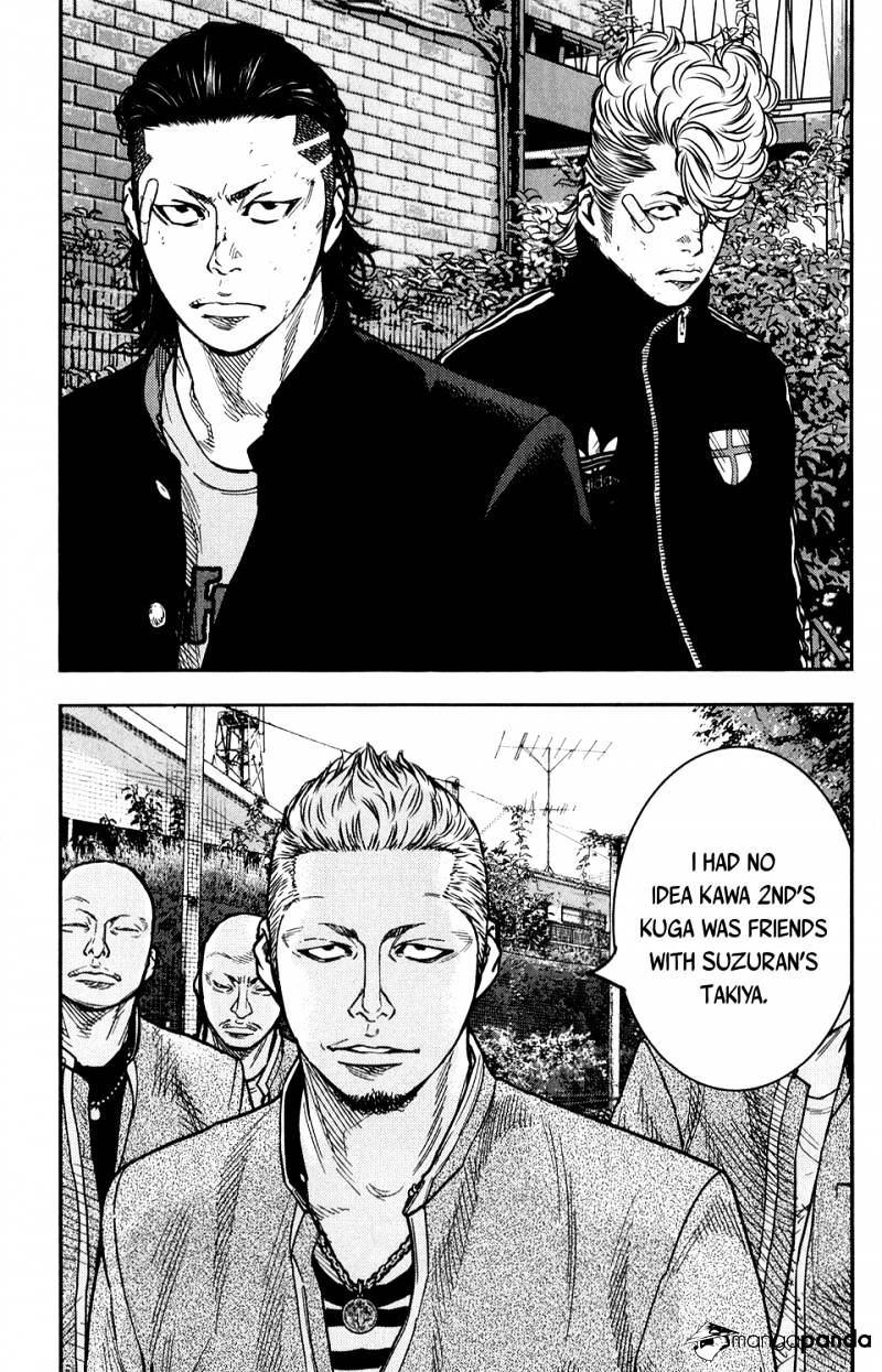 Read Crows Zero II - Suzuran x Houen Manga Online