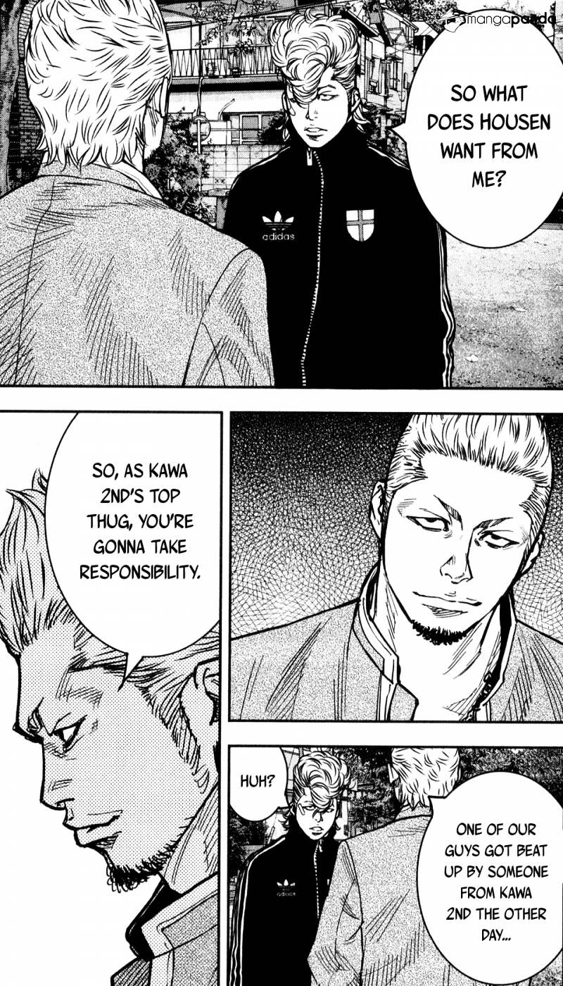 Read Crows Zero II - Suzuran x Houen Manga Online