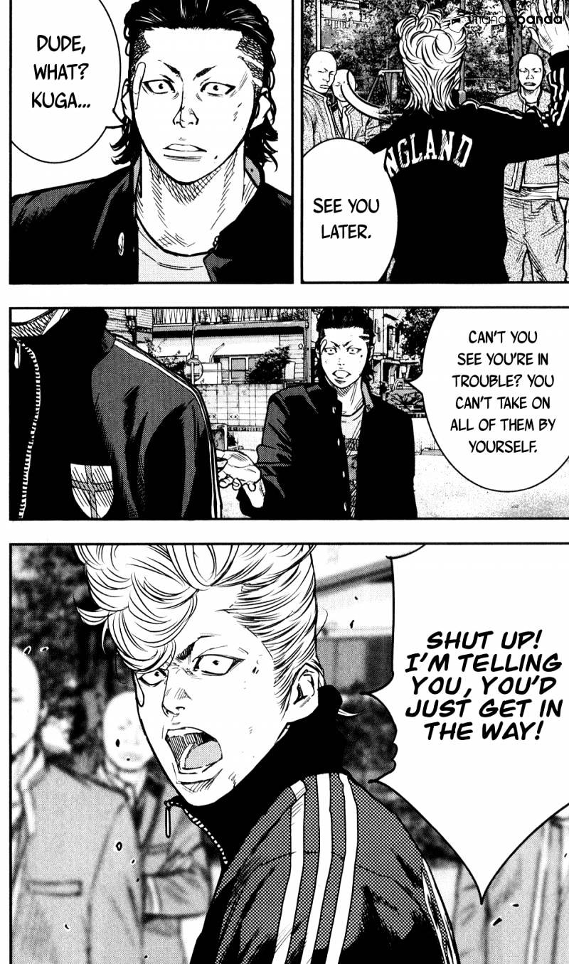 Read Crows Zero II - Suzuran x Houen Manga Online