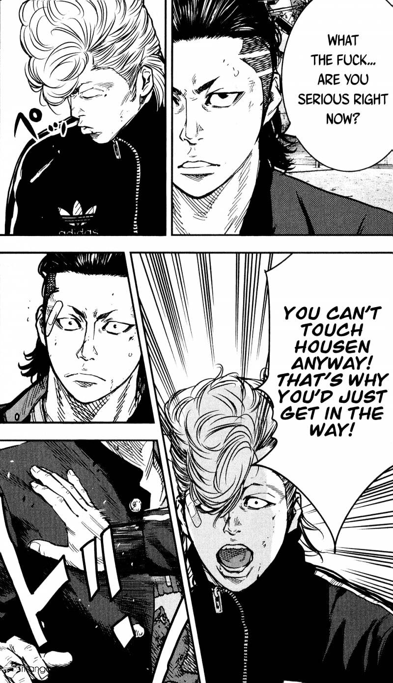 Read Crows Zero II - Suzuran x Houen Manga Online