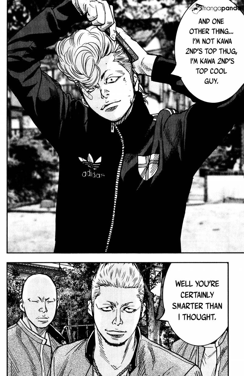 Read Crows Zero II - Suzuran x Houen Manga Online