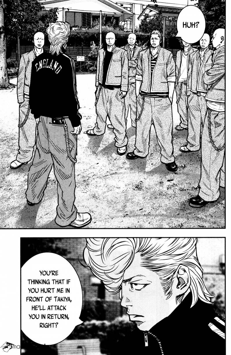 Read Crows Zero II - Suzuran x Houen Manga Online