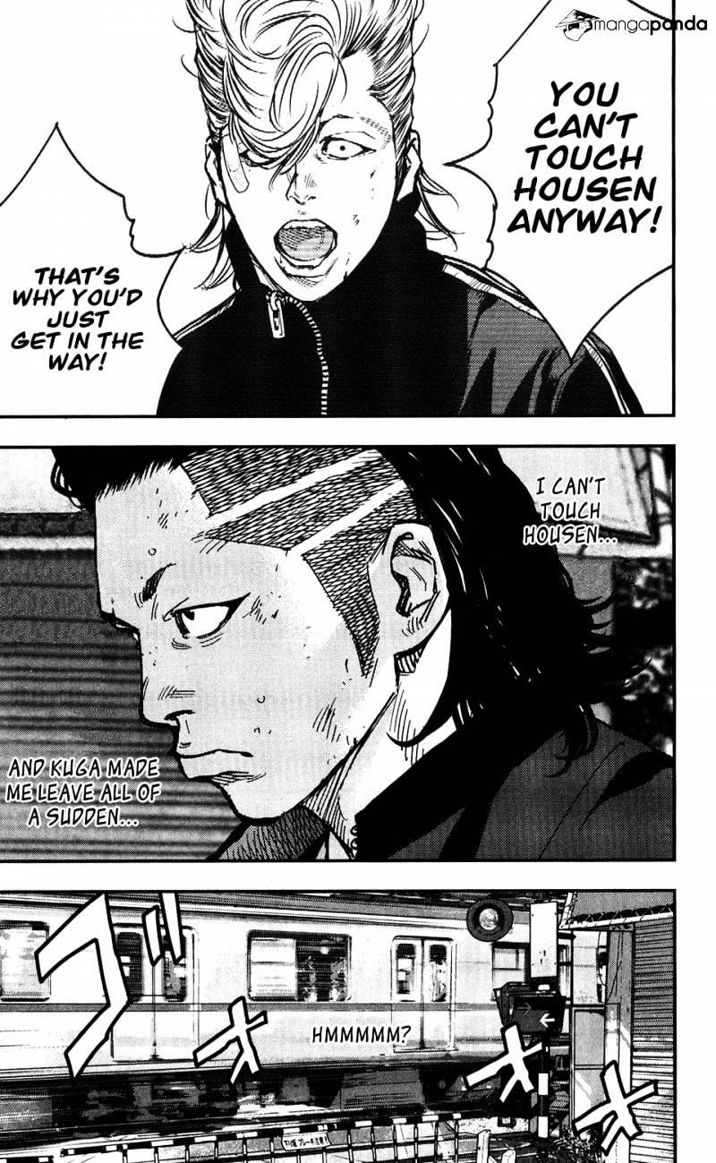 Read Crows Zero II - Suzuran x Houen Manga Online
