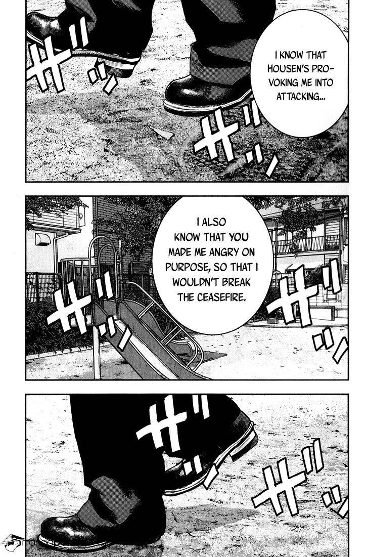 Read Crows Zero II - Suzuran x Houen Manga Online