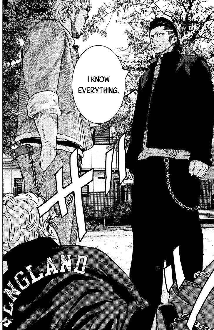 Read Crows Zero II - Suzuran x Houen Manga Online