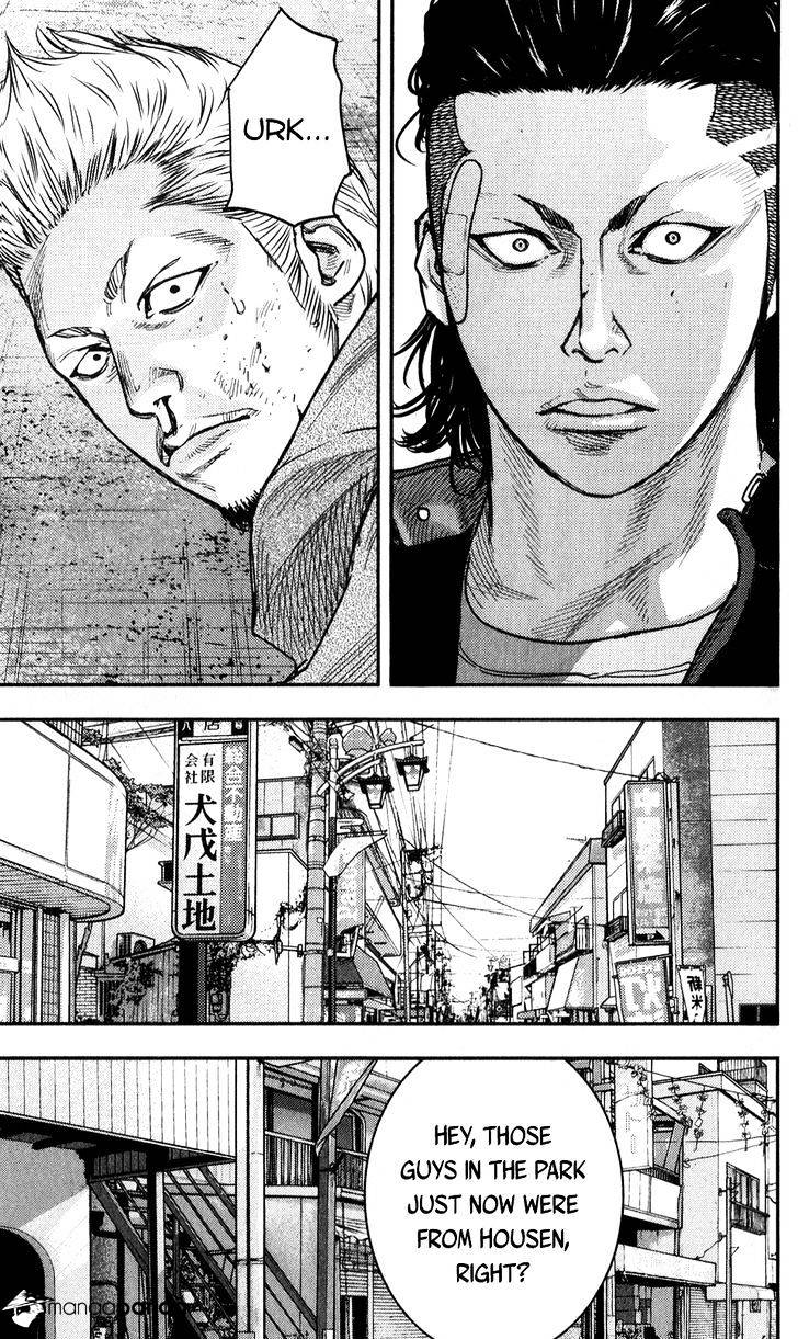 Read Crows Zero II - Suzuran x Houen Manga Online