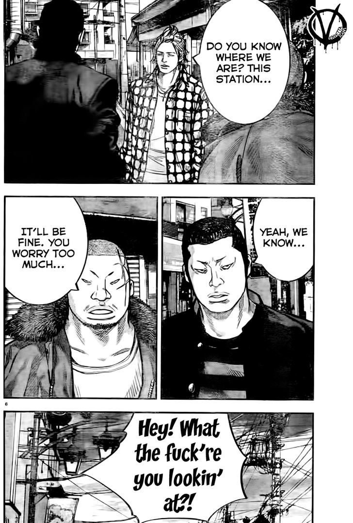 Read Crows Zero II - Suzuran x Houen Manga Online