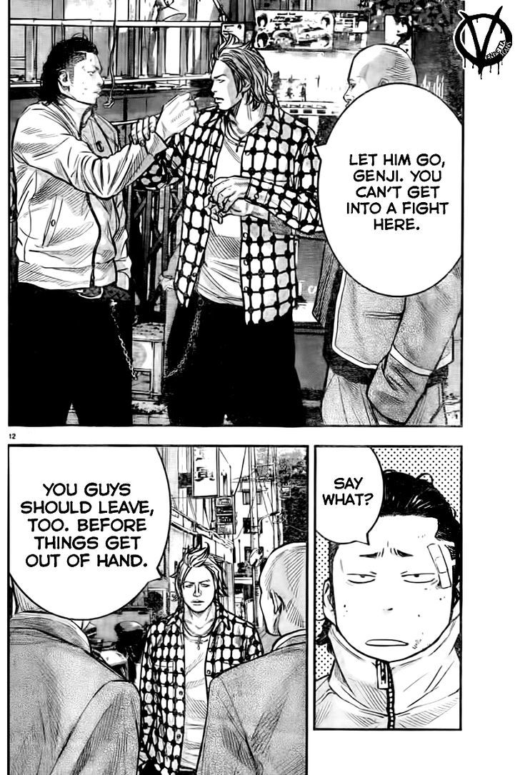 Read Crows Zero II - Suzuran x Houen Manga Online