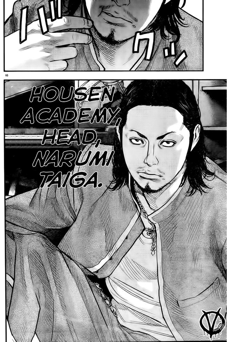 Read Crows Zero II - Suzuran x Houen Manga Online