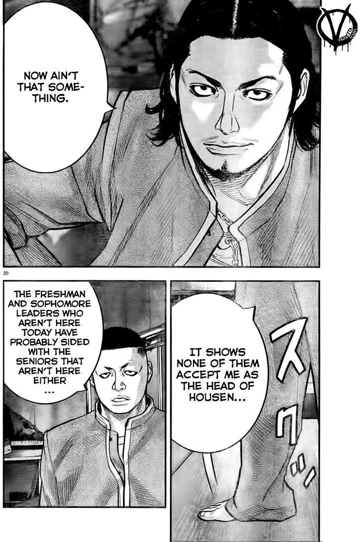 Read Crows Zero II - Suzuran x Houen Manga Online