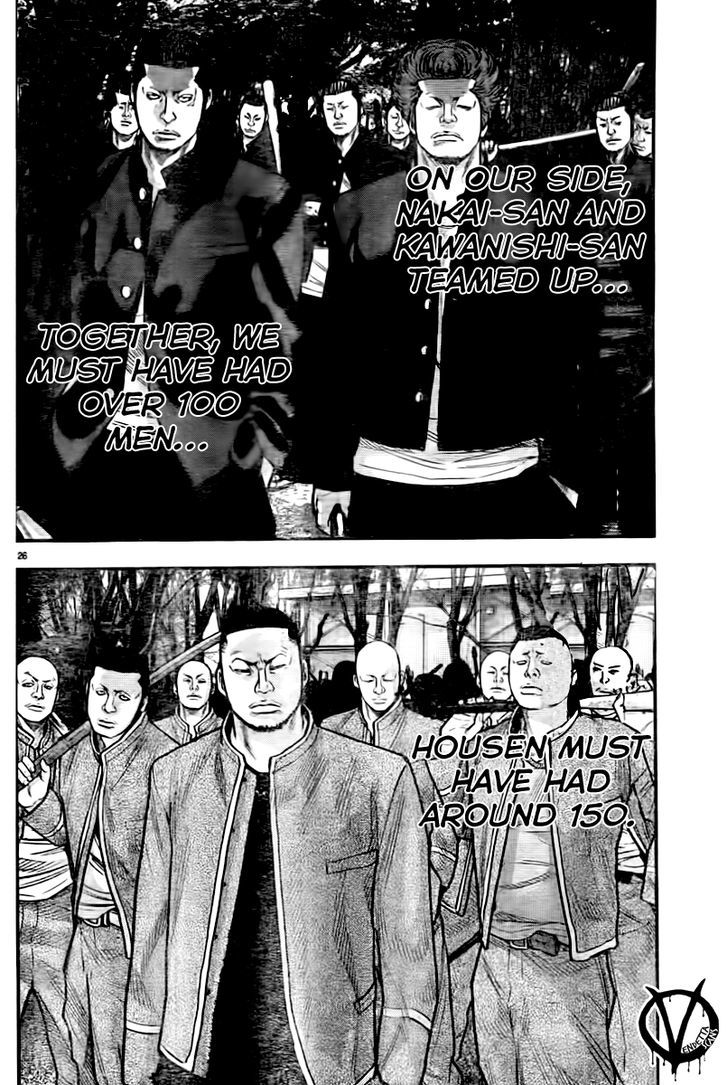 Read Crows Zero II - Suzuran x Houen Manga Online