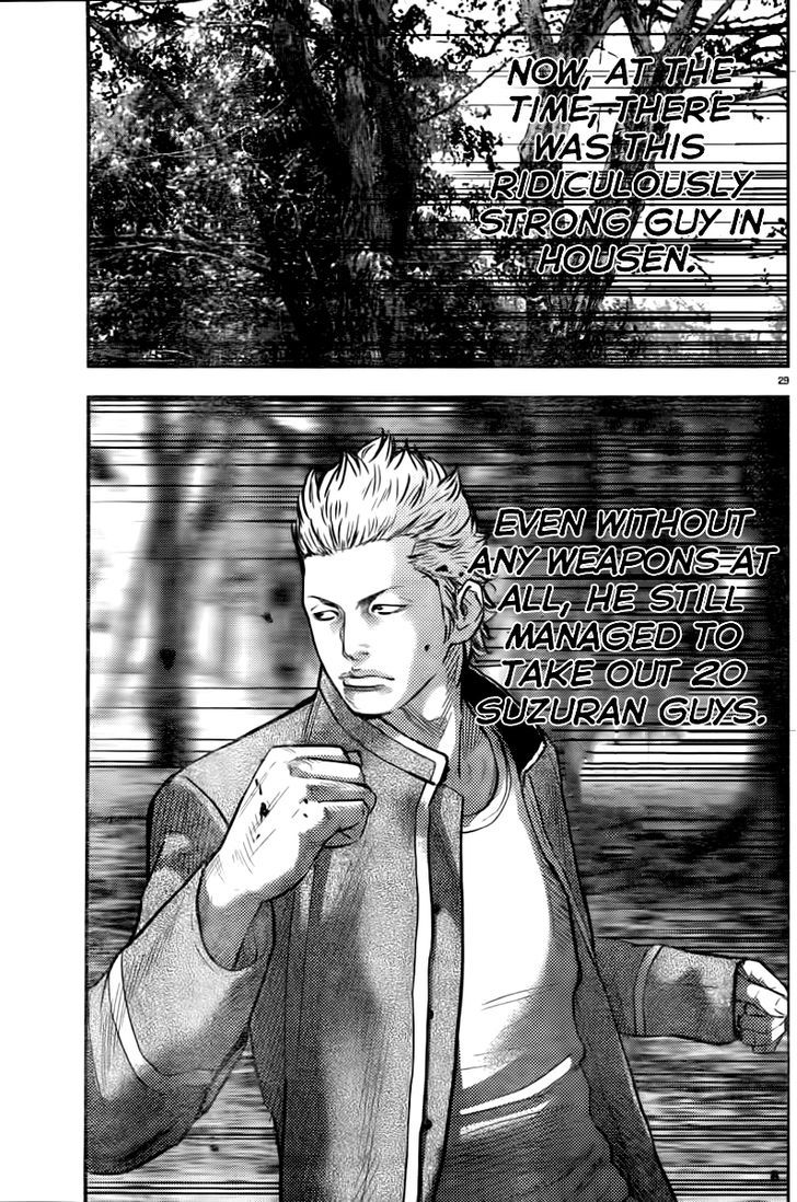 Read Crows Zero II - Suzuran x Houen Manga Online