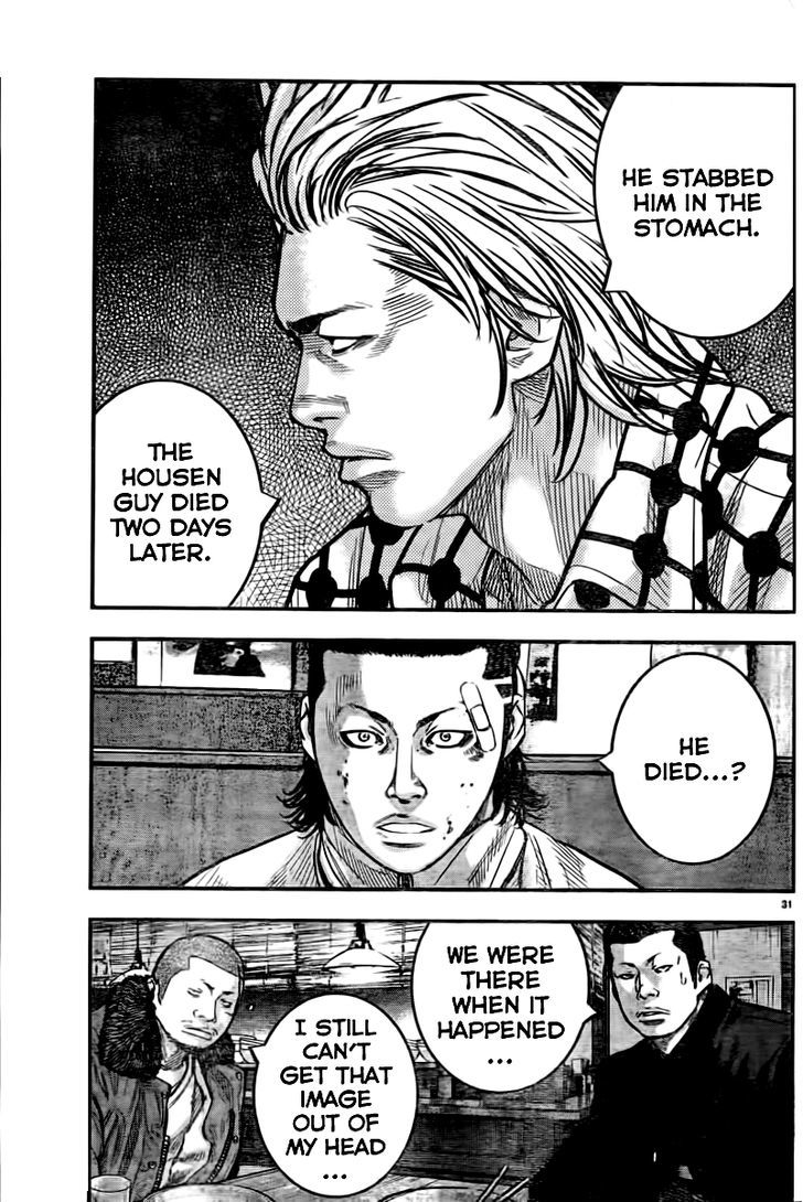 Read Crows Zero II - Suzuran x Houen Manga Online