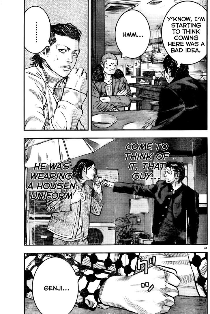 Read Crows Zero II - Suzuran x Houen Manga Online
