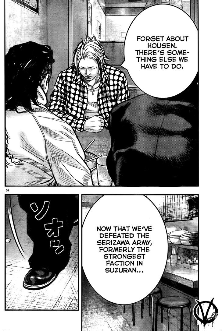 Read Crows Zero II - Suzuran x Houen Manga Online