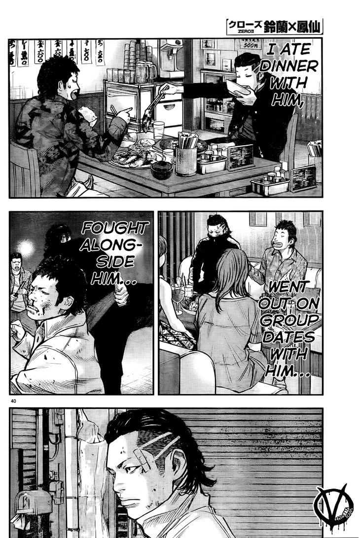 Read Crows Zero II - Suzuran x Houen Manga Online