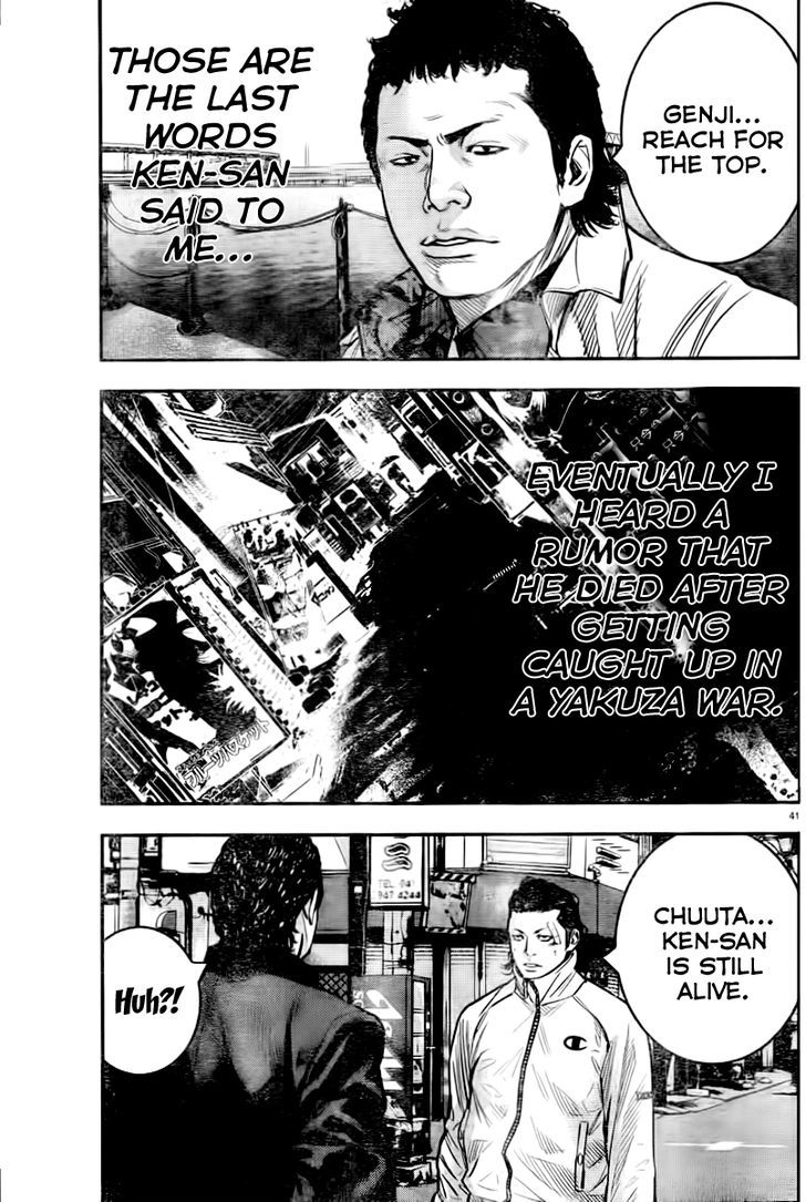Read Crows Zero II - Suzuran x Houen Manga Online