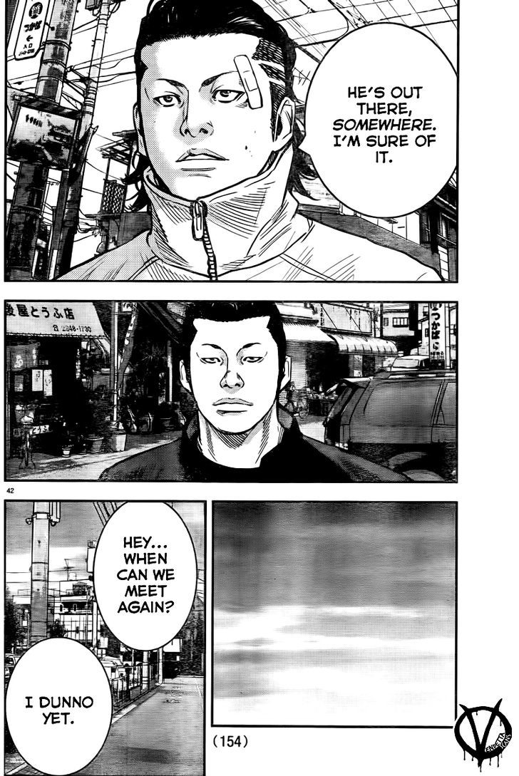 Read Crows Zero II - Suzuran x Houen Manga Online