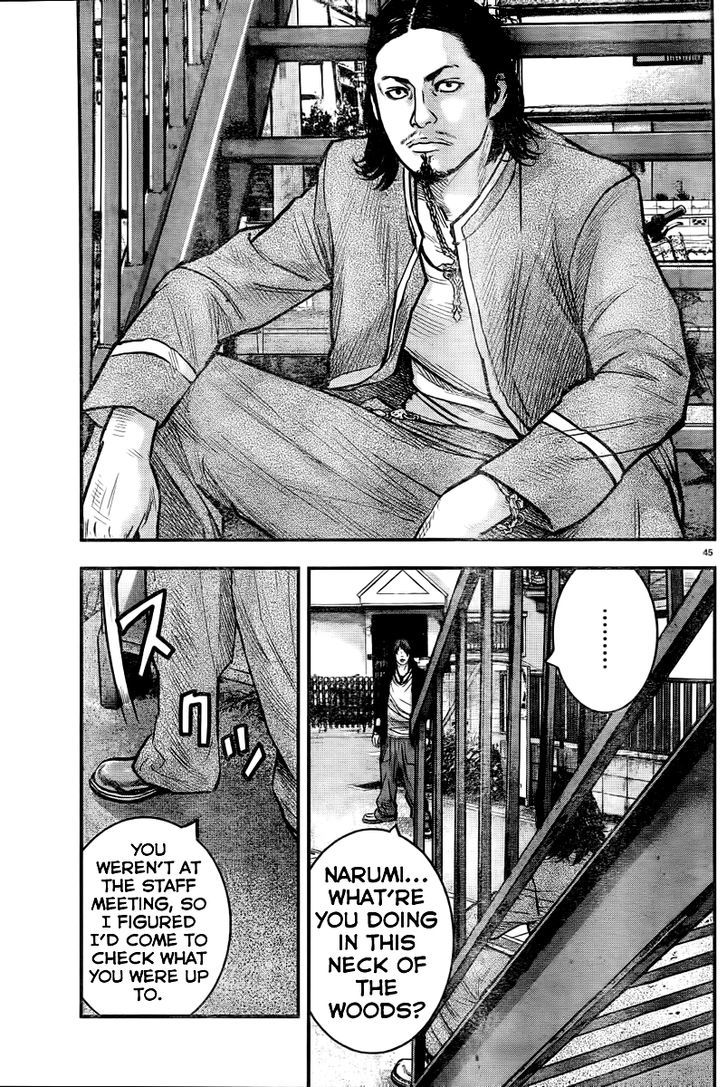 Read Crows Zero II - Suzuran x Houen Manga Online