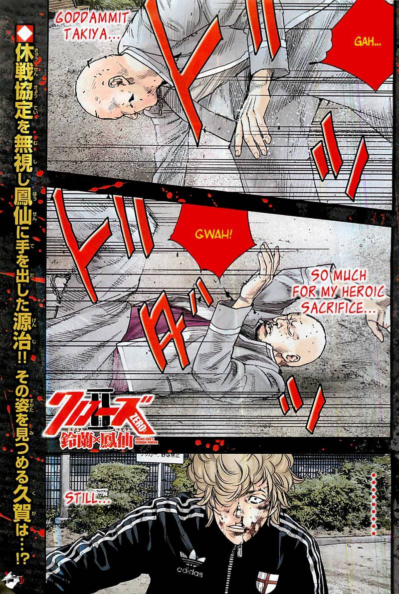 Read Crows Zero II - Suzuran x Houen Manga Online