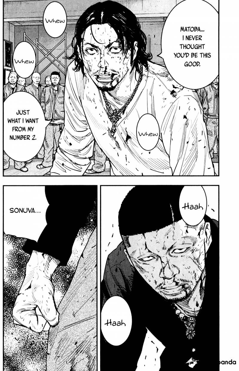 Read Crows Zero II - Suzuran x Houen Manga Online