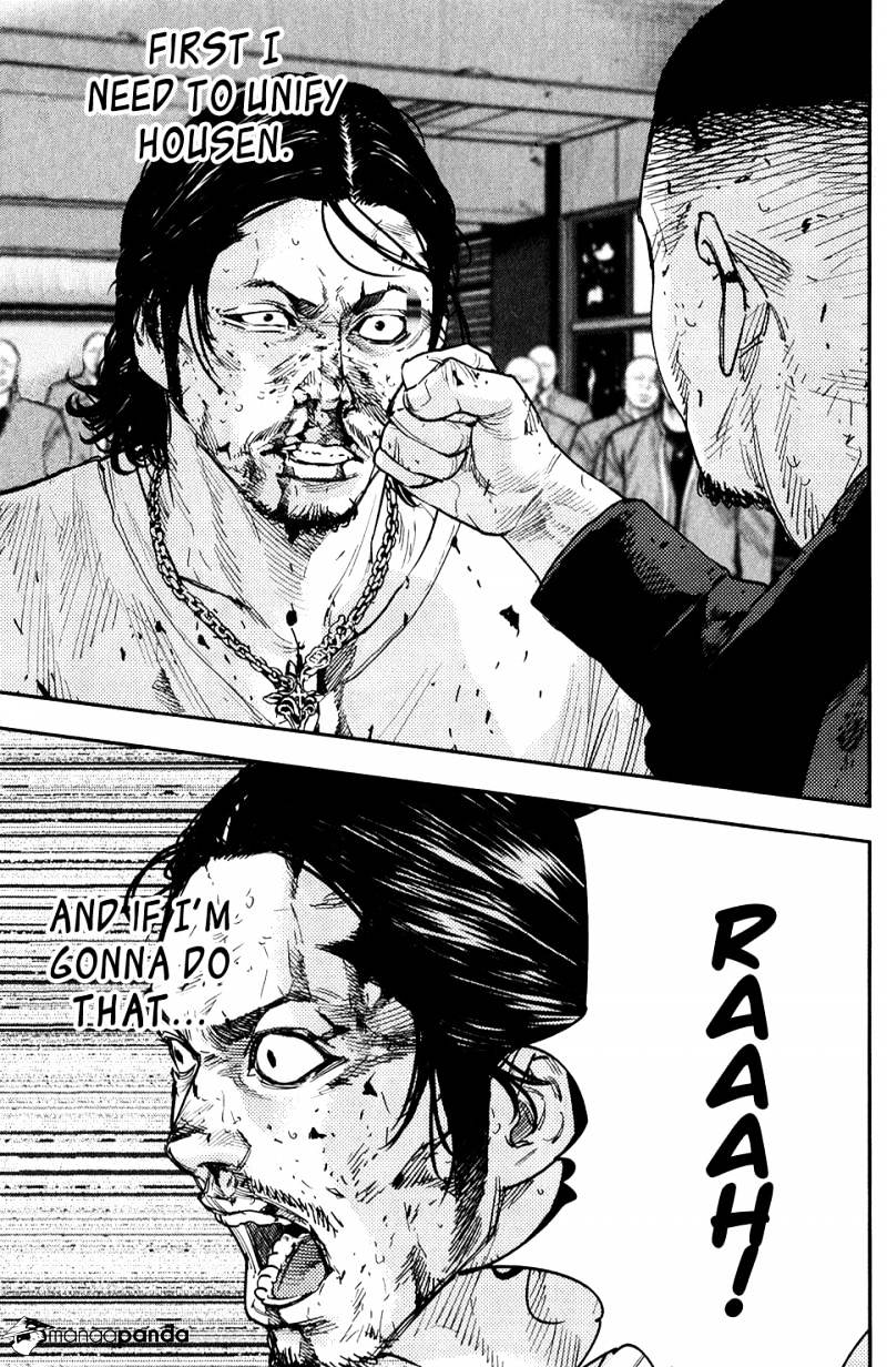 Read Crows Zero II - Suzuran x Houen Manga Online