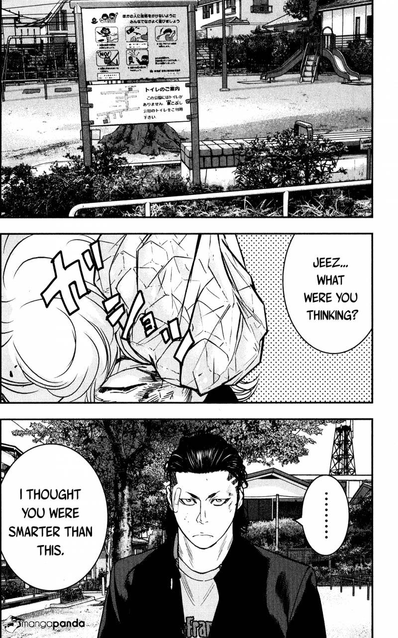Read Crows Zero II - Suzuran x Houen Manga Online