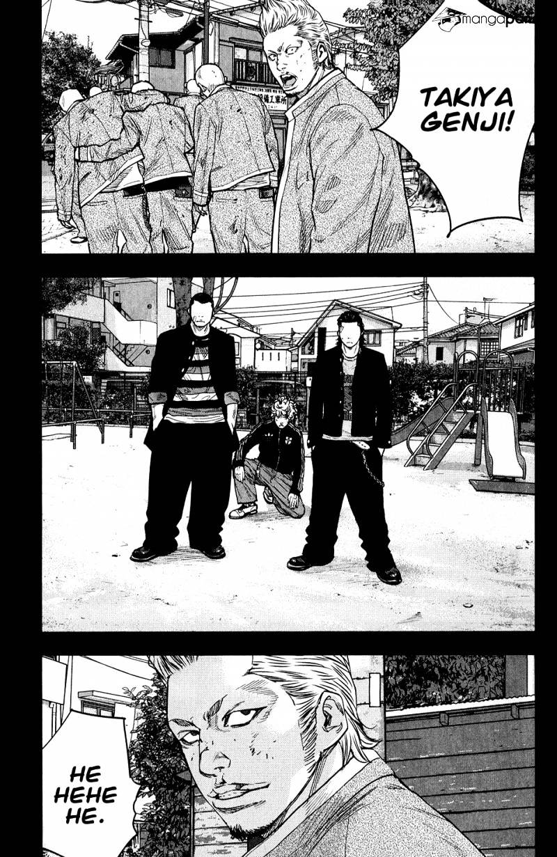 Read Crows Zero II - Suzuran x Houen Manga Online