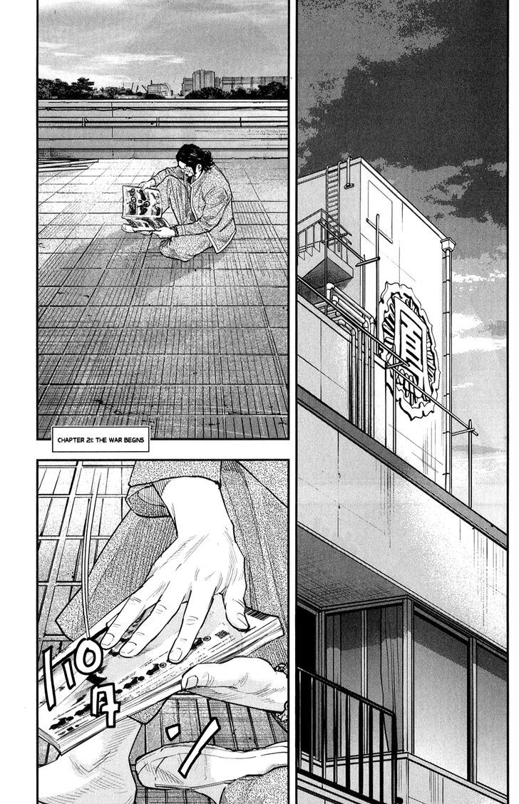 Read Crows Zero II - Suzuran x Houen Manga Online