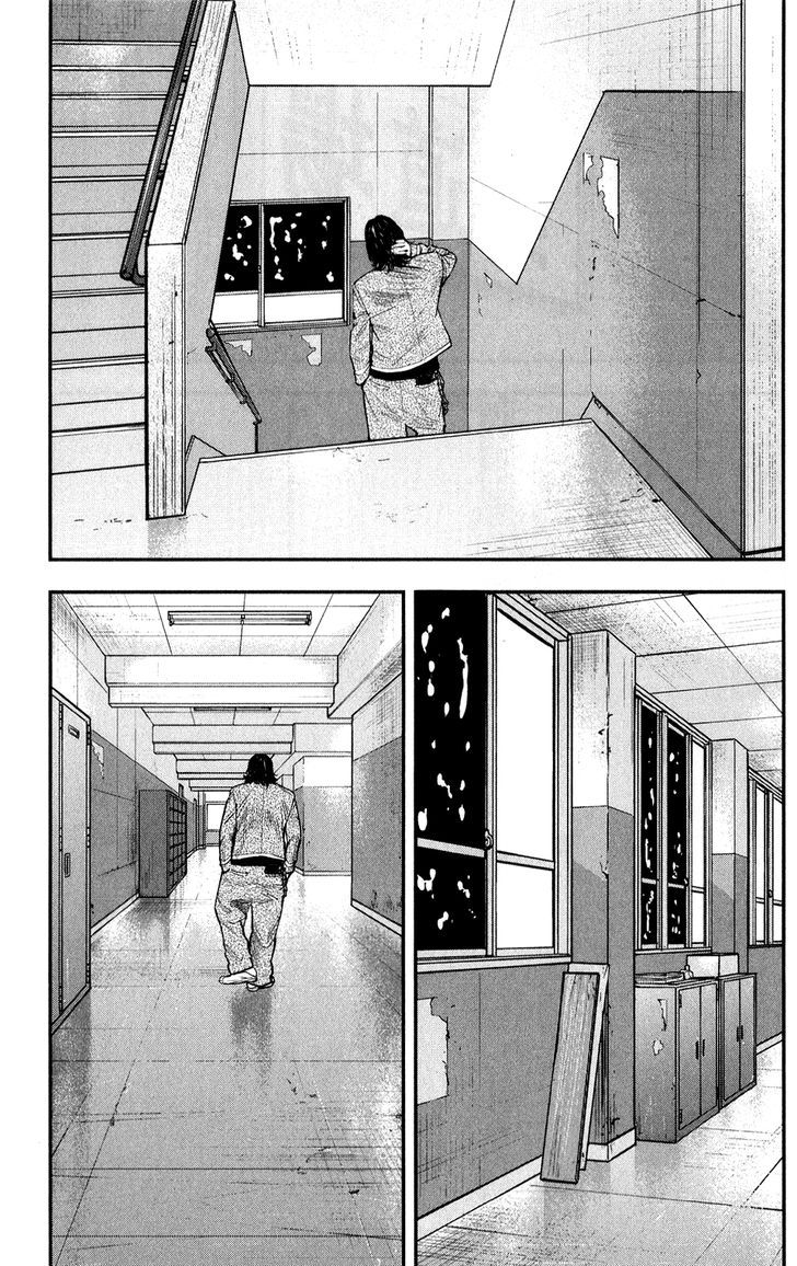Read Crows Zero II - Suzuran x Houen Manga Online