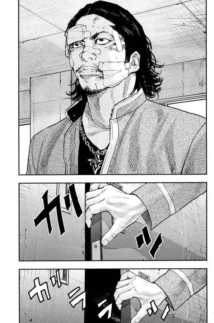 Read Crows Zero II - Suzuran x Houen Manga Online