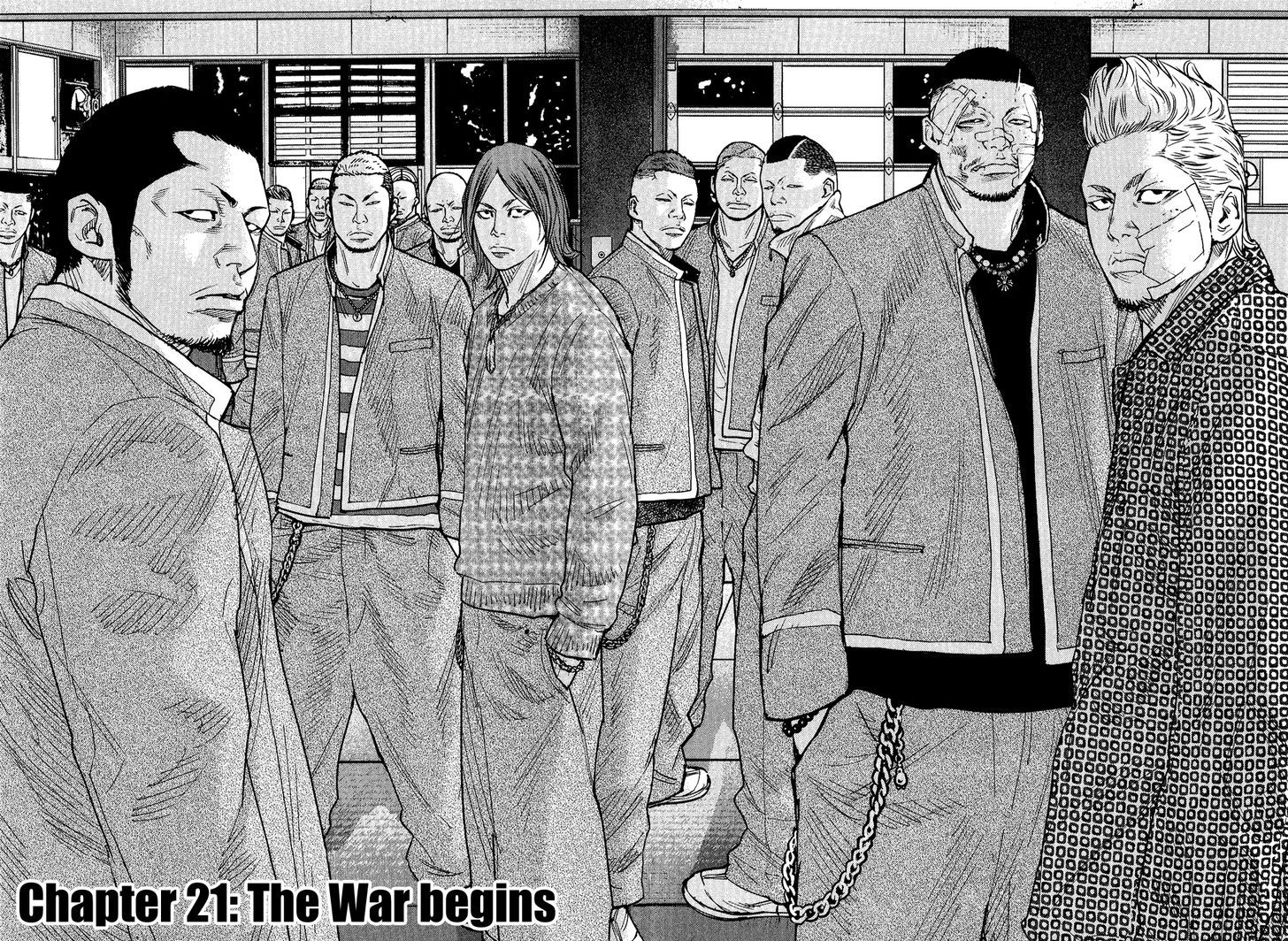 Read Crows Zero II - Suzuran x Houen Manga Online