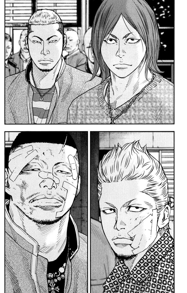 Read Crows Zero II - Suzuran x Houen Manga Online